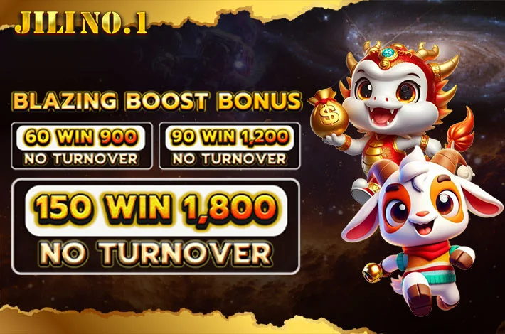 Best no Turnover Event!